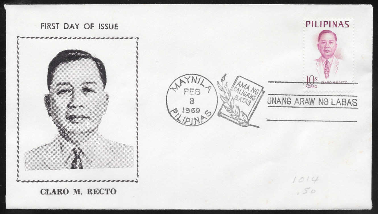 Philippines 1969 First Day Cover 